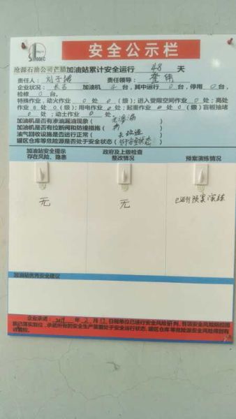 fa27c08f5956ed94cbd47fcb9b92314