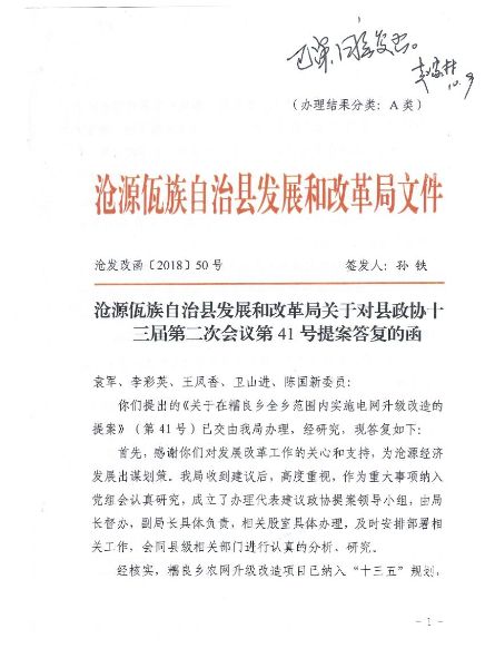 照片