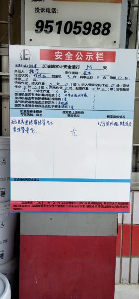 48cc4db0adb62b7c20837f92f75ede5