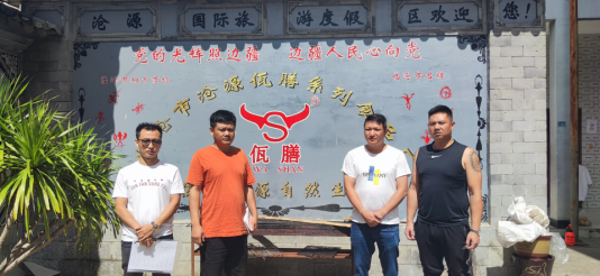 图片3