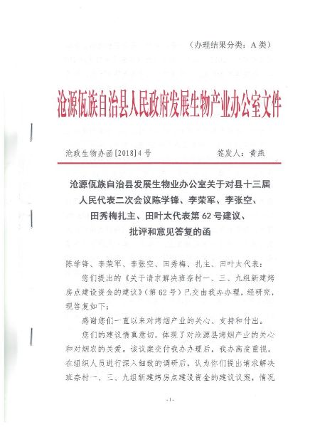 照片