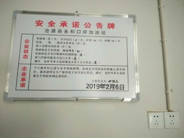 mmexport1549416880420