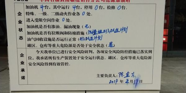 66467bfb568fe851c27585930077e9b