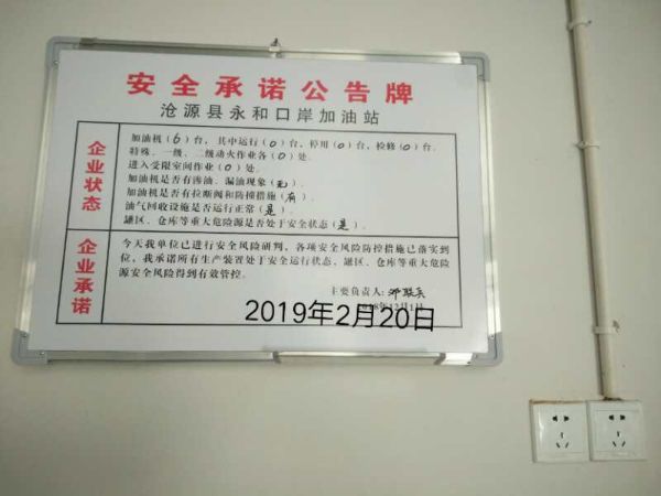 0b6b610003c142e46ff7bd51e602dea
