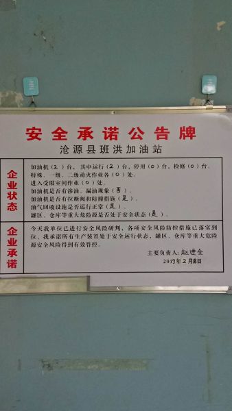 76cb840ab459086da977c7fa4bb9b47