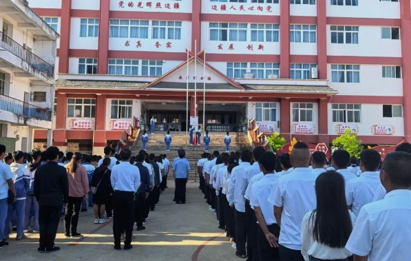 沧源：岩帅镇举办“沧源解放纪念日”暨五四青年节系列活动