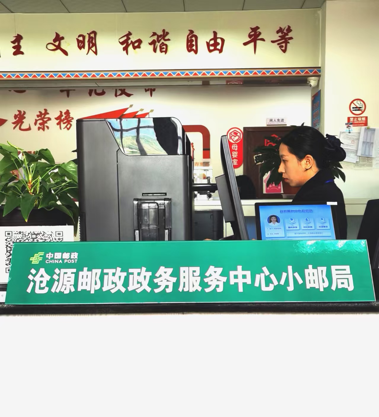 图片1.png