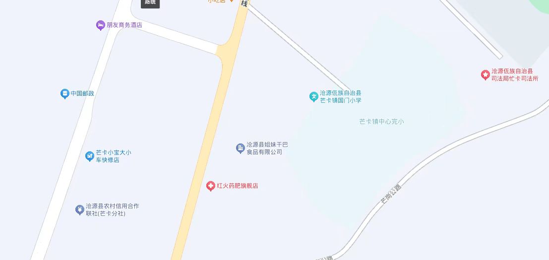 芒卡镇中心完小地图定位截屏.jpg